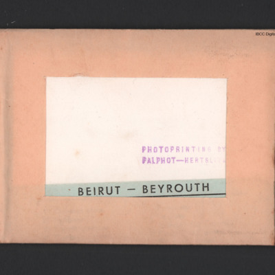 Beirut Album Cover