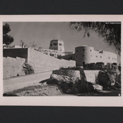 Rockefeller Museum of Palestine Archaeology, Jerusalem