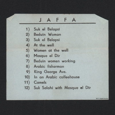 List of photographs of Jaffa
