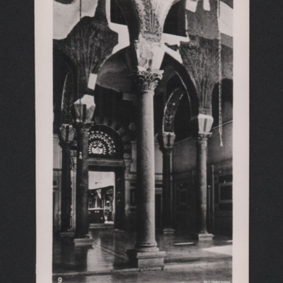 Entrance to Omayade Mosque, Damascus