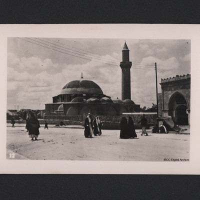 Mosque, Aleppo