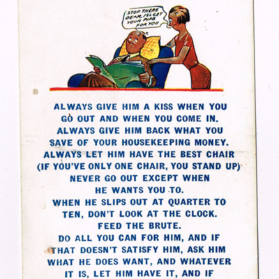 Postcard of &#039;How to Treat a Husband&#039;