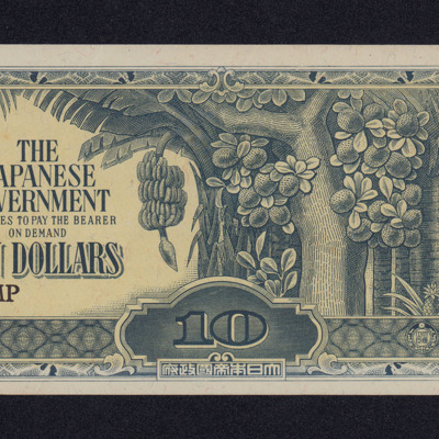 Japanese Ten Dollar Banknote