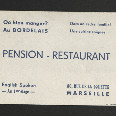 Au Bordelais Pension - Restaurant